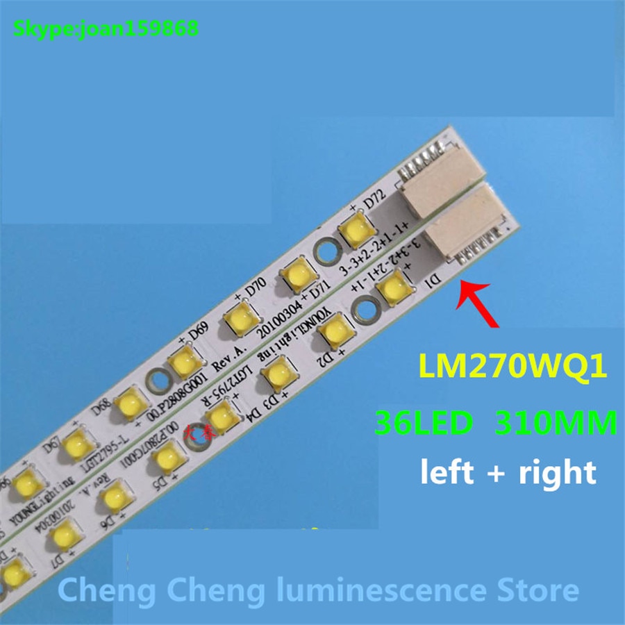 LED Ʈ  Ʈ,  27 ġ LCD LM270WQ1 S..